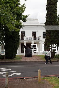 马上消费金融逾期3天会上征信吗 马上消费金融逾期3天会上征信吗