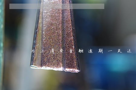 马上消费金融逾期一天还能用吗 马上消费金融逾期一天还能用吗