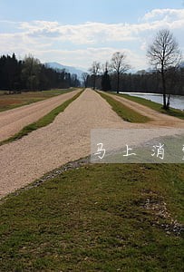 马上消费金融逾期上征信多久消除 马上消费金融逾期上征信多久消除
