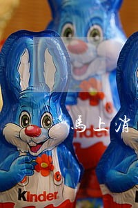 马上消费金融逾期十天 马上消费金融逾期十天