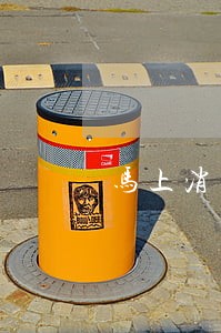 马上消费金融逾期协商电话 马上消费金融逾期协商电话