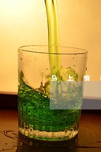 马上消费金融逾期扣多少钱 马上消费金融逾期扣多少钱