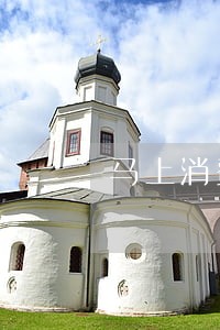 马上消费金融逾期短信 马上消费金融逾期短信