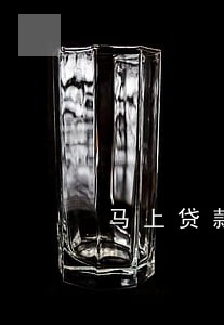 马上贷款一万逾期一年 马上贷款一万逾期一年
