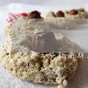 马上贷款逾期三天了 马上贷款逾期三天了