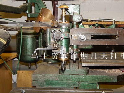 马上贷款逾期几天打电话 马上贷款逾期几天打电话