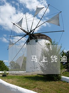 马上贷逾期3年 马上贷逾期3年
