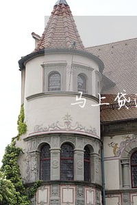 马上贷逾期说已立案 马上贷逾期说已立案