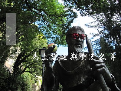 马上贷逾期费怎么算 马上贷逾期费怎么算