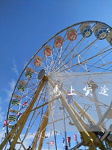 马上贷逾期费怎么算的 马上贷逾期费怎么算的