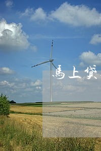 马上贷逾期费用合理吗 马上贷逾期费用合理吗
