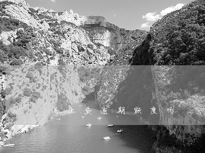 马上贷逾期额度吗 马上贷逾期额度吗