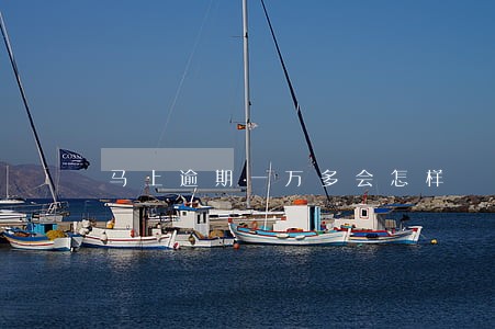 马上逾期一万多会怎样 马上逾期一万多会怎样