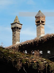 马上逾期的打电话说报警了 马上逾期的打电话说报警了