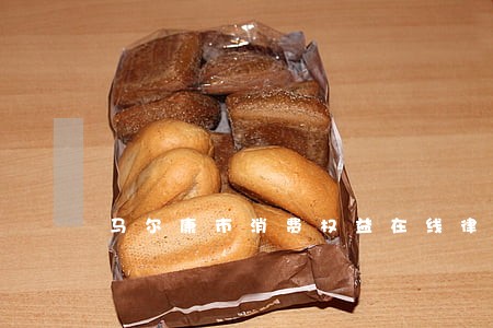 马尔康市消费权益在线律师 马尔康市消费权益在线律师