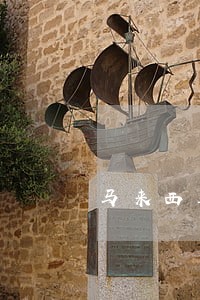 马来西亚吸毒刑法
