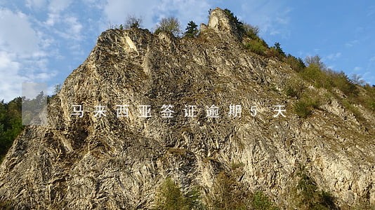 马来西亚签证逾期5天 马来西亚签证逾期5天