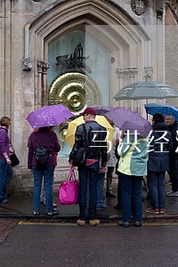 马洪经济法课件 马洪经济法课件