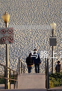马路上派发广告或礼品违法吗 马路上派发广告或礼品违法吗