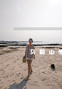 马鞍山博望法院受理案件挂网