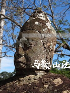 马鞍山法院招聘信息
