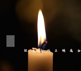 驻马店地区精通合同律师