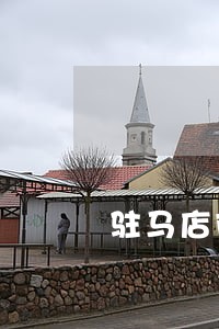 驻马店市债权债务律师 驻马店市债权债务律师