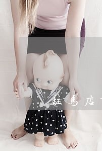 驻马店市刑事律师网站 驻马店市刑事律师网站