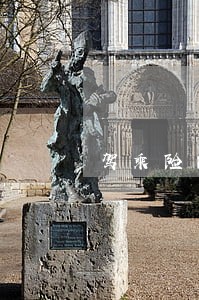 驾乘险能和座位险一起诉讼吗 驾乘险能和座位险一起诉讼吗
