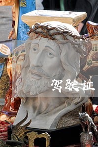 驾驶证减分可以用于高速违法吗 驾驶证减分可以用于高速违法吗
