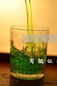 驾驶证违法记分是什么 驾驶证违法记分是什么
