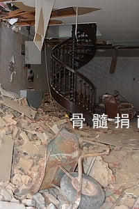 骨髓捐献临时反悔没有捐违法吗 骨髓捐献临时反悔没有捐违法吗