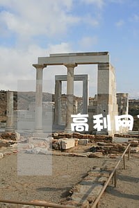 高利网贷只还本金 高利网贷只还本金