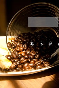 高台区法律援助中心 高台区法律援助中心