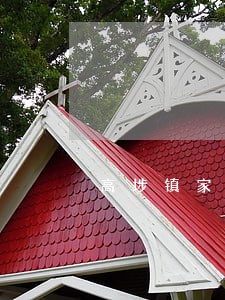 高埗镇家庭婚姻律师 高埗镇家庭婚姻律师