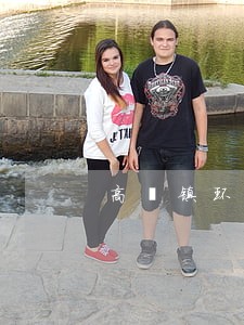 高埗镇环境污染在线律师咨询