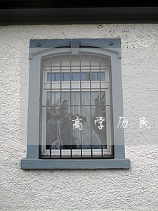 高学历民勤县婚姻家庭在线律师 高学历民勤县婚姻家庭在线律师