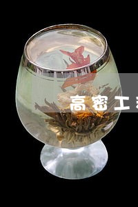 高密工程合同纠纷律师 高密工程合同纠纷律师