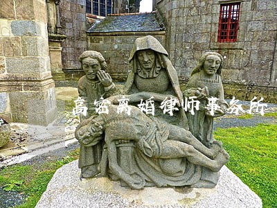 高密离婚律师事务所 高密离婚律师事务所