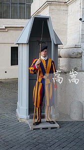 高嵩主持人是同吗 高嵩主持人是同吗