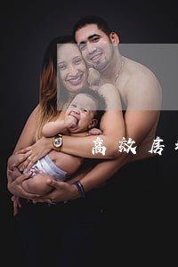 高效房地产律师 高效房地产律师