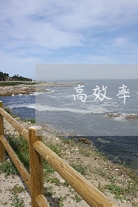 高效率的法律咨询在线 高效率的法律咨询在线