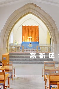 高新区企业融资法律顾问律师网 高新区企业融资法律顾问律师网