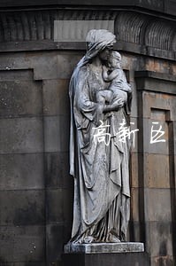 高新区在线继承法律咨询 高新区在线继承法律咨询