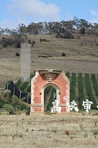 高校审计处工作好做吗 高校审计处工作好做吗