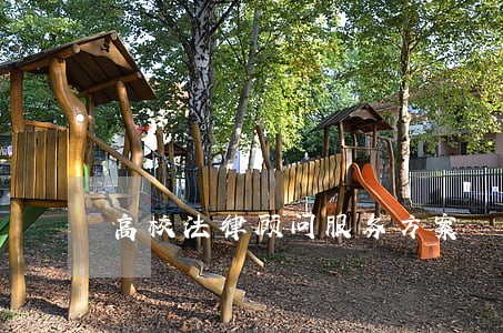 高校法律顾问服务方案 高校法律顾问服务方案