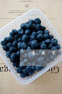 高校贷款逾期还息后果 高校贷款逾期还息后果