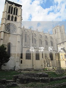 高淳区实验小学法律顾问是谁