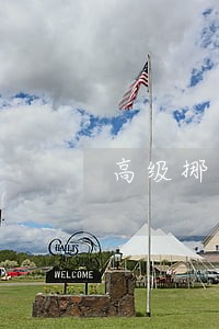 高级挪用资金罪律师 高级挪用资金罪律师