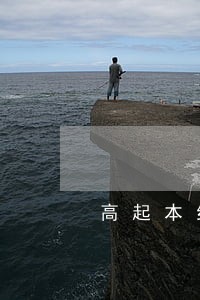 高起本经济法考试答案 高起本经济法考试答案